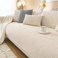 thumbnail image 1 of Nvzi Soft Chenille Sofa Couch Cover Solid Color Striped Weave Textured Sectional Couch Covers Washable Anti-Slip Sofa Slipcover for Dogs Pet, 1 Piece/Not All Set (Cream,27"x27"), 1 of 4