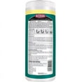 thumbnail image 5 of Weiman Spring Garden Scent Granite & Stone Disinfecting Wipes, 30 count, 6.1 oz, 5 of 6