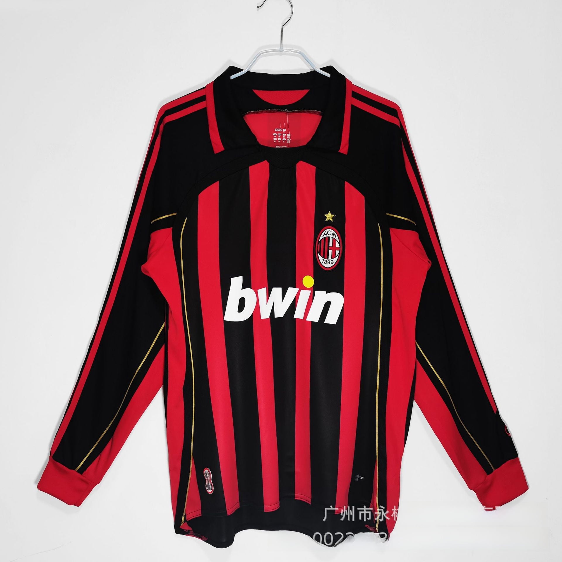 AC Milan Retro Champions League Edition Long Sleeve No.22