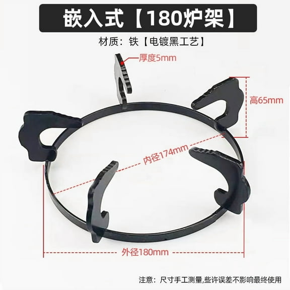 OULII Heavy Duty Cast Iron Stove Bracket Cooktop Wok Support Ring Universal Non-Slip Gas Stove Rack Holder Anti-Tilt Pan Stand for Outdoor Grill Indoor Kitchen