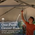 thumbnail image 2 of Coleman OASIS Lite 10 x 10 Canopy Tent with Side Wall, 2 of 6