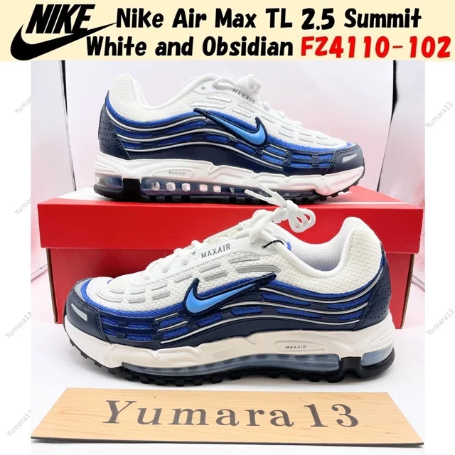 Nike Air Max TL 2.5 Summit White and Obsidian FZ4110-102 Men's Size