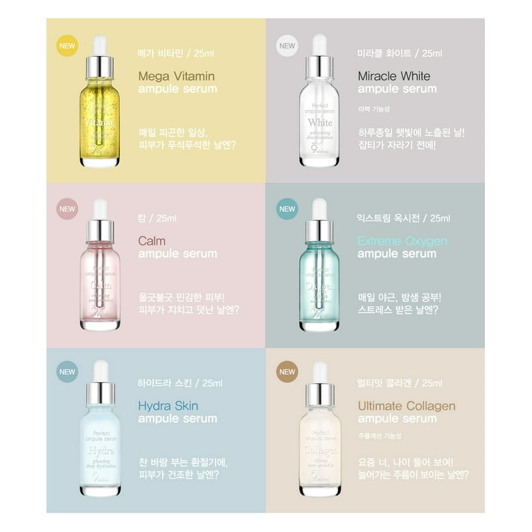 9 Wishes Hydra Skin Ampoule Serum, 0.85 Fl Oz - Walmart.com