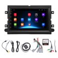 thumbnail image 2 of 7in Car Stereo, Touch Screen, GPS Navigation Wireless  Radio Multimedia Player with Power System, GPS Navigation and WiFi, Split Screen Design, Reversing Image, 2 of 7