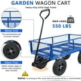 thumbnail image 2 of Jump Into Fun Wagon Cart, Metal Utility Wagon 550LBS Capacity, Garden Cart with Wheel, Mesh Metal Frame & Removable Sides, Yard Wagon Large Heavy Duty Wagon, Garden Cart and Wagon, Blue, 2 of 7