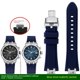 thumbnail image 3 of Correa de reloj de goma para la serie Aikon, correa de reloj deportiva de silicona resistente al agua con eslabón final de acero de liberación rápida AI6008 AI6007 AI1018 AI6038, 3 of 5
