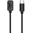 thumbnail image 1 of Cable Cable de Carga Magnético para Samsung Galaxy Fit 3 R390 (55CM Tipo C) Negro, 1 of 5