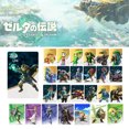thumbnail image 3 of 38Pcs the Legend of Zelda Tears Kingdom Switch Amiibo NFC Tarjeta De Enlace, 3 of 4