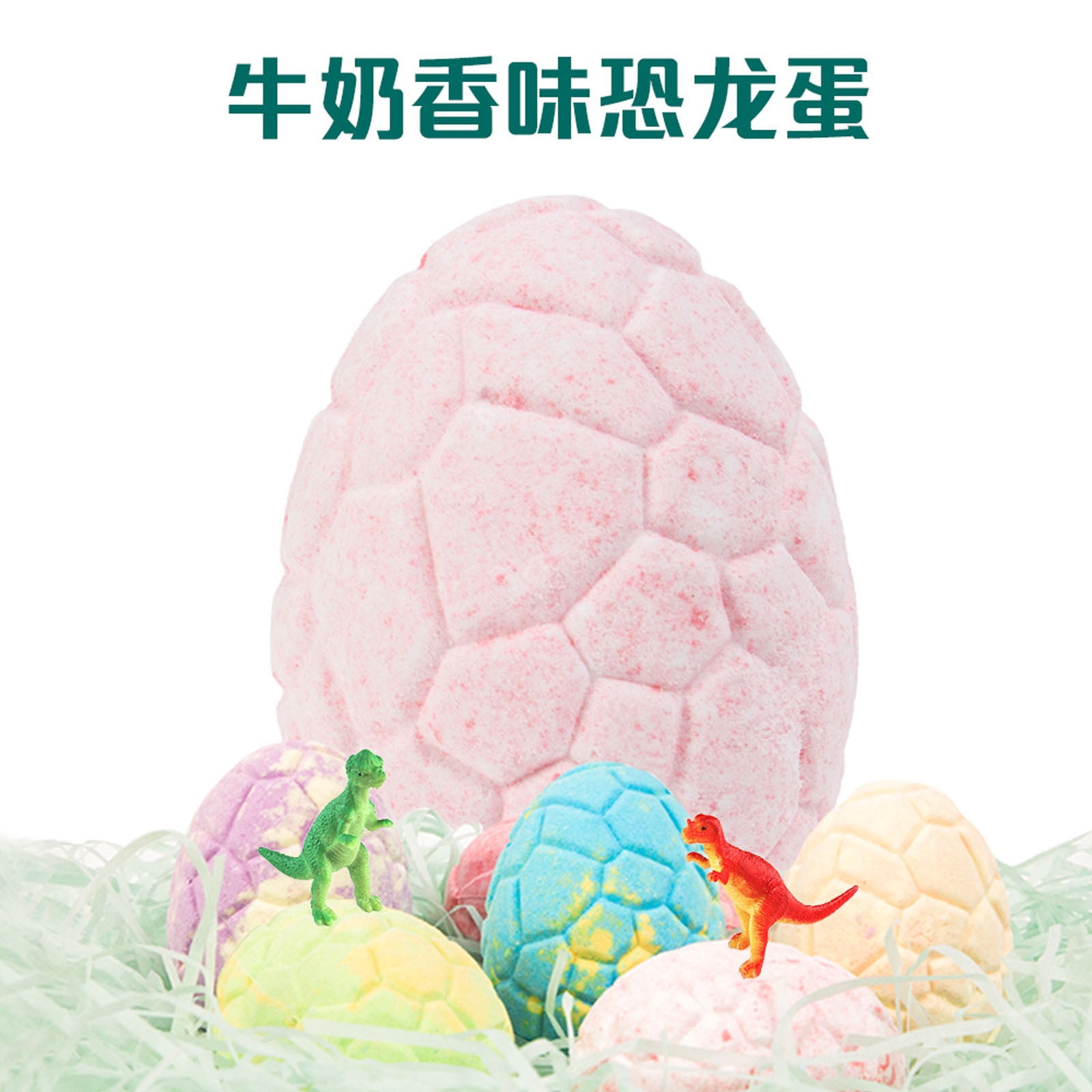 Bath Bombs for Kids with Surprise Toys Inside, 4 Pack Organic Dinosaur Bath Bombs Gift Set, Natural Dinosaur Egg Bubble Bath, Easter Gifts for Kids, Easter Basket Stuffers, Bubble Bath Toys