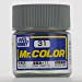thumbnail image 2 of Mr. Color 31 - Dark Gray (1) Semi-Gloss/US Navy Vessel (C31) Plastic Model Kit Paint, 2 of 2