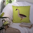 thumbnail image 3 of Carolines Treasures BB7722PW1414 Chinese Goose Green Fabric Decorative Pillow, 14 x 14 in., 3 of 4