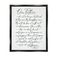 thumbnail image 4 of Stupell Industries Our Father Religious Prayer Reading Spiritual Scripture Graphic Art Jet Black Floating Framed Canvas Print Wall Art, Design by Lettered and Lined, 4 of 5