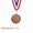 Bronze, variant on Uxcell Award Medal, Prize Medal Winner Award with Neck Ribbon for Competitions Bronze