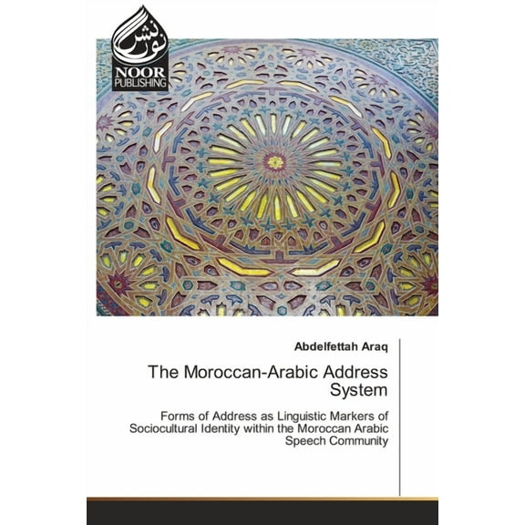 The Moroccan-Arabic Address System (Paperback)