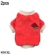 thumbnail image 2 of 2 piezas de ropa abrigada para perros de dos patas para otoño e invierno1153, 2 of 6
