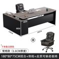 thumbnail image 1 of Bedroom Long Living Room Office Desk Manicure Modern Secretary Computer Desks Corner Monitor Mesa Escritorio Theater Furniture My Lux Decor Round, 1 of 26