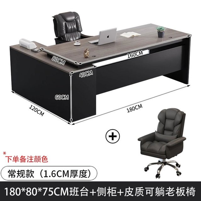 Bedroom Long Living Room Office Desk Manicure Modern Secretary Computer Desks Corner Monitor Mesa Escritorio Theater Furniture My Lux Decor Round