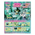 thumbnail image 2 of Hatsune Miku Re-ment Karaoke Blind Box Collectible | One Random, 2 of 8