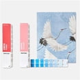 thumbnail image 1 of Pantone CMYK Recubierto y sin Recubrimiento Set GP5101C, 1 of 3