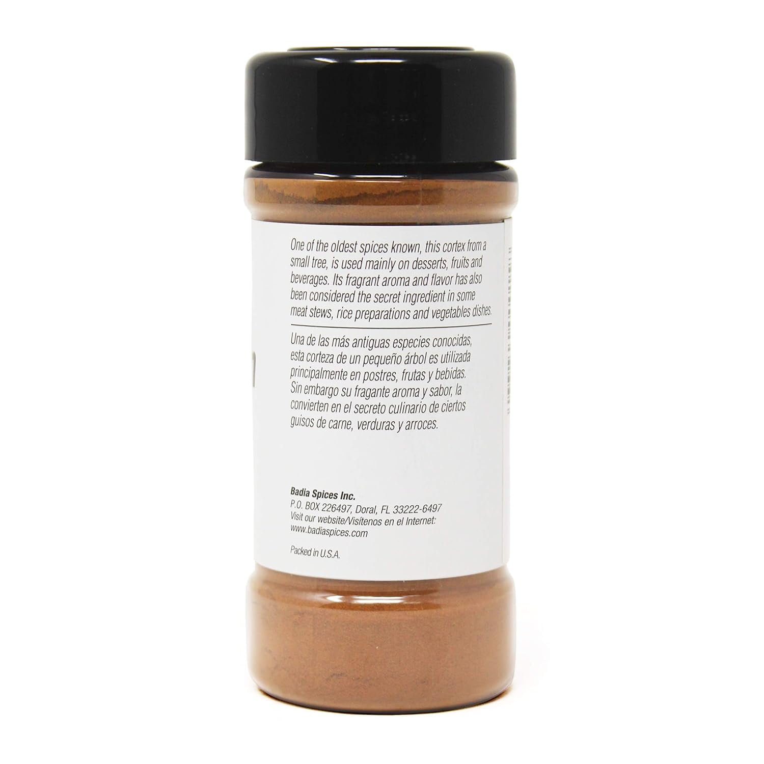 Badia Ground Cinnamon 2 oz (Pack of 16)