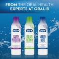 thumbnail image 4 of Oral-B Breath Therapy Special Care Oral Rinse, 475 mL (16 fl oz), 4 of 8