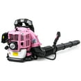 thumbnail image 2 of AQMD 52CC Gas Powered Leaf Blower, 2-Stroke Backpack Gas Leaf Blower, Gas Blower, Up to 550 CFM, Powerful Clearing, for Lawn Care Yard Dust Debris (Pink), 2 of 7
