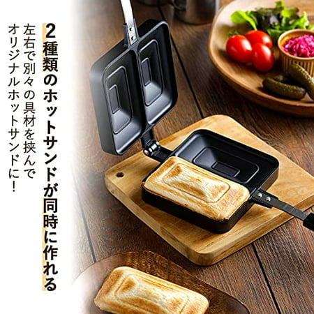 

Shimomura Kihan 20415 Tsubamesanjo Hot Sandwich Maker Black Made in Japan Aluminum Diecast For Direct Fire For Gas Stoves Ear Crimp Lightweight Outdoor Camping