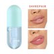 thumbnail image 1 of onlyliua Ofertas Flash Caja Abundante En Labios, Hidratante y Leche En Labios, Maquillaje para Estudiantes Masculinos y Femeninos, 4,5 Ml, 1 of 2