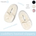 thumbnail image 5 of Hello Mello Cuddlers Heated Slippers Feet Warmers Shoes, Ivory Small/Medium (Women's), 5 of 9