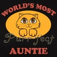 thumbnail image 3 of CafePress - One Purrfect Auntie Women's Dark T Shirt - Women's Traditional Fit Dark T-Shirt, 3 of 4