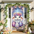thumbnail image 4 of Housses de Porte de Fête pour Porte d'Entrée 90x180 cm Rideau à Thème de Pâques, Décorations de Porte d'Entrée de Pâques pour Mur et Nappe de Fête, 4 of 6