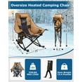 thumbnail image 4 of ZENPETIO Oversized Capacity Outdoor Heated Rocking Chair with 3 Heat Levels, Portable Folding Heated Camping Chair for Camp, Lawn, Sports, Winter Use (Battery NOT Included) Khaki, 4 of 11