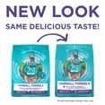 thumbnail image 3 of Purina ONE Plus, Hairball Formula Dry Cat Food, Chicken, 7 lb Bag, 3 of 11