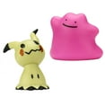 thumbnail image 1 of Pack de figurines de combat 2 - 2 "Mimikyu et 2" Ditto, 1 of 1