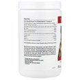 thumbnail image 2 of VetSmart Formulas Critical Immune Defense® , For Dogs and Cats, 6.34 oz (180 g), 2 of 4