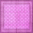 thumbnail image 1 of Ahgly Company Indoor Square Persian Purple Traditional Area Rugs, 4' Square, 1 of 4