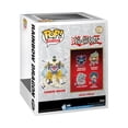 thumbnail image 3 of Figura de vinilo Funko POP Deluxe Yu-Gi-Oh Rainbow Dragon 17 cm, 3 of 8