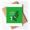thumbnail image 1 of Cartes de Vœux Drapeau National du Pakistan Vous Êtes Invités Invitations, 1 of 3