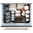 thumbnail image 4 of Cafe Cdd420p 24" Wide Double Drawer Dishwasher - Matte White / Brushed Bronze, 4 of 5
