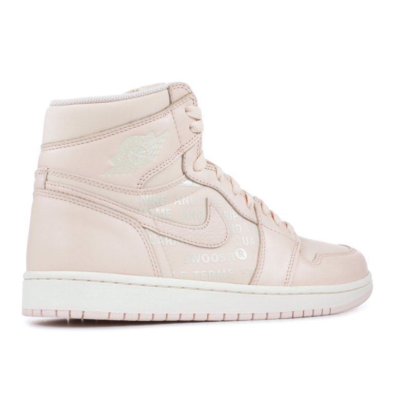 guava ice aj1