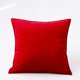 thumbnail image 1 of XmhyTop-A Fundas de almohada de terciopelo rojo, Cojines decorativos suaves de 45 x 45 cm (juego de 2), 1 of 5