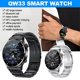 thumbnail image 5 of Reloj inteligente para hombre Dial Call Nfc Monitor de ritmo cardíaco Steel Sport Fitness Tracker TUNC Sencillez, 5 of 5