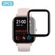 thumbnail image 4 of Protectores de Pet Templado Transparente onlyliua para Reloj Inteligente Amazfit Gts, 4 of 4