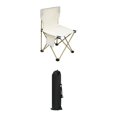 thumbnail image 3 of Silla Plegable Perfecl para Acampar con Taburete y Bolsillo Lateral 36cmx36cmx60cm, 3 of 8