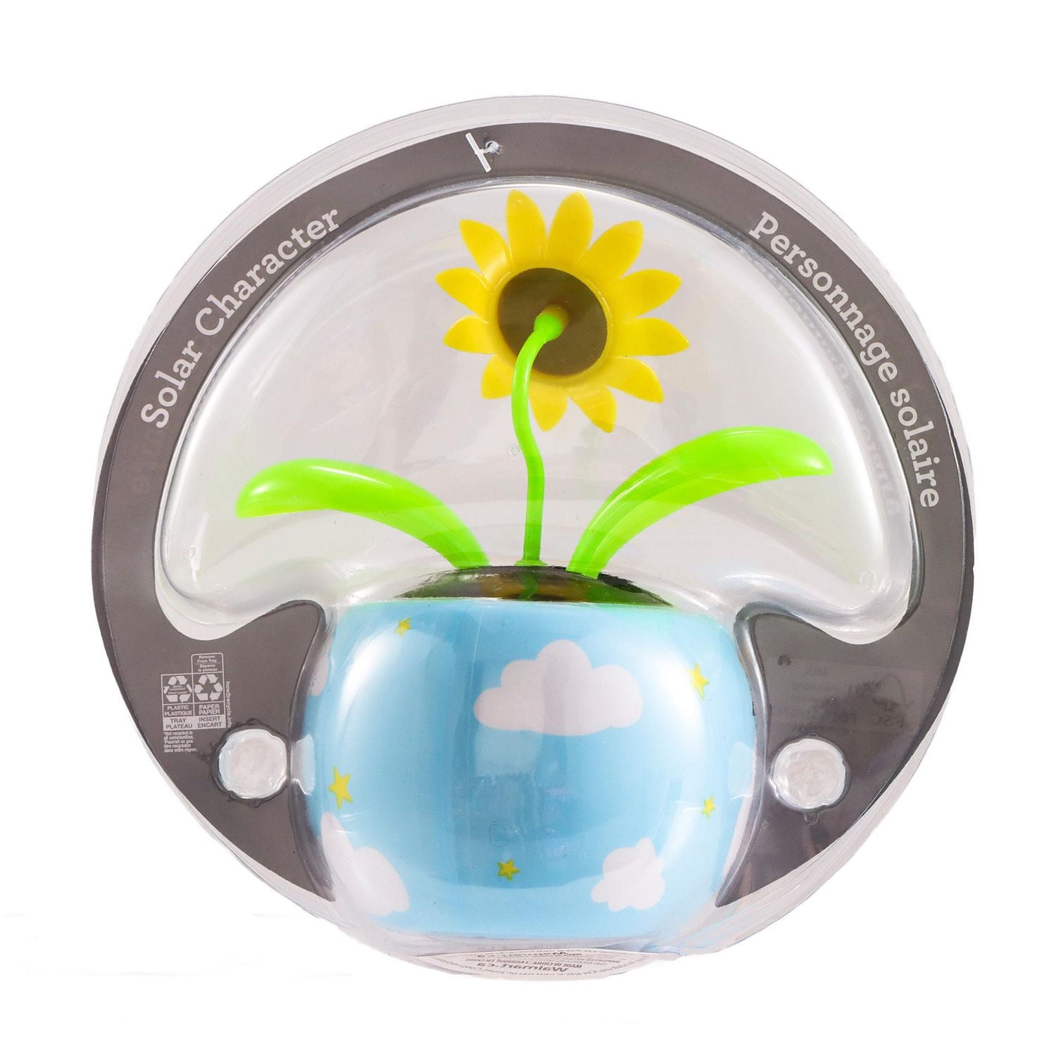 Graduation Teacher Gift Solar Character 'Thank you'