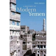 A History of Modern Yemen (Paperback)
