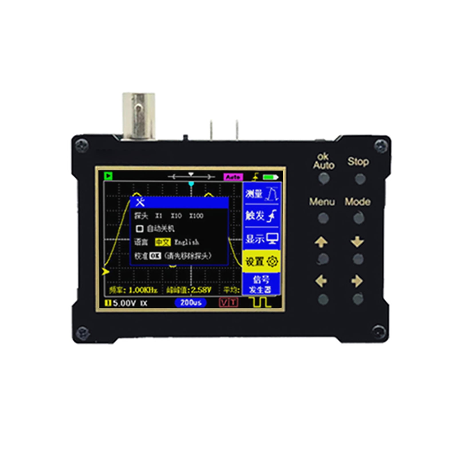 DSO154Pro DSO154Pro 320x240 Resolution 2.4-inch Color Screen Digital Oscilloscope 40MSa/s Sampling Rate Support Signal Generator