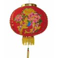 thumbnail image 1 of Chinese Red Lantern, 1 of 1
