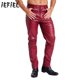 thumbnail image 2 of Pantalones de piel sintética con estilo para hombre, bolsillos, disfraz de Halloween, pantalones rectos con forro suave, mallas, ropa para fiesta de música, 2 of 4