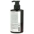 thumbnail image 3 of Kundal Honey & Macadamia, Shampoo, Cherry Blossom, 16.9 fl oz (500 ml), 3 of 5